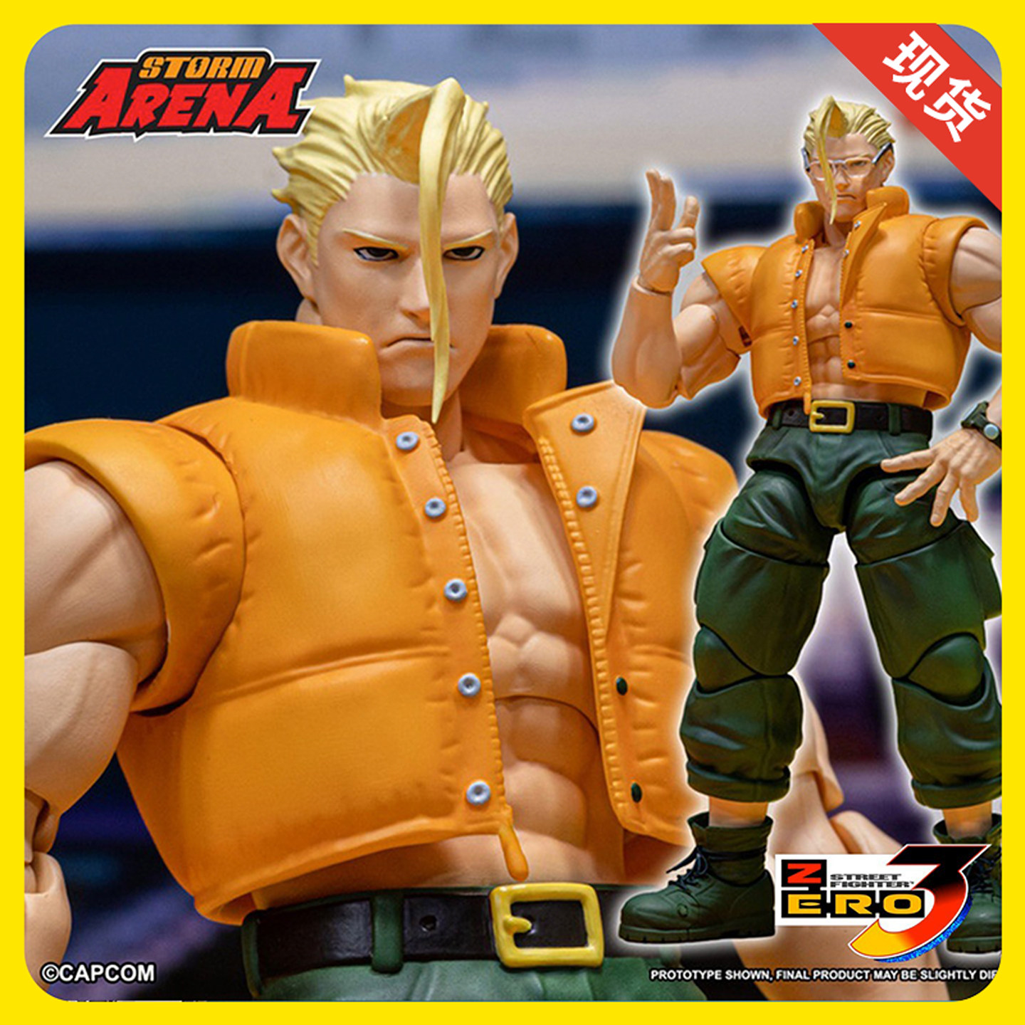 STORMTOYS少年街霸3NASH纳什图片