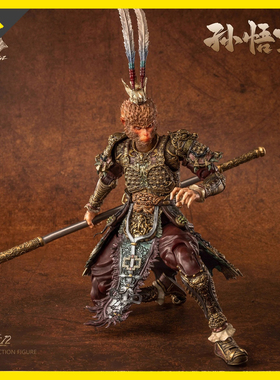 【定金】棒模玩 AceFigz 齐天大圣 孙悟空 1/12可动人偶手办摆件