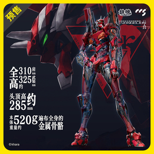 【定金】CCS TOYS 铁魄 EVANGELION 二号机Ⅱ式 成品机甲模型