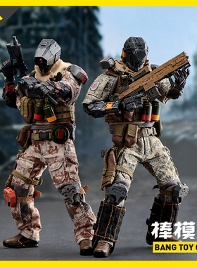 【预售】棒模玩 DEVIL TOYS SECRET MASTER/TROOPER 人偶手办摆件