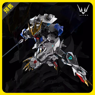 【预售】沃尔夫科技 1/100 狼王 合金骨架 国创机甲 拼装模型