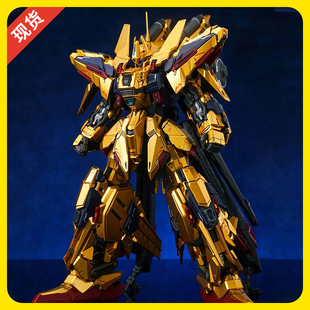 【现货】棒模玩 神马模型 黄金武士合金骨架拼装模型机甲手办摆件