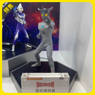 【预售】棒模玩 ALPHAMAX 布衣雷欧奥特曼 1/12可动人偶手办摆件