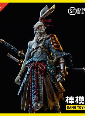 【现货】棒模玩 匠盟福瑞星球 兔人剑豪无名兔子武士玩具人偶手办