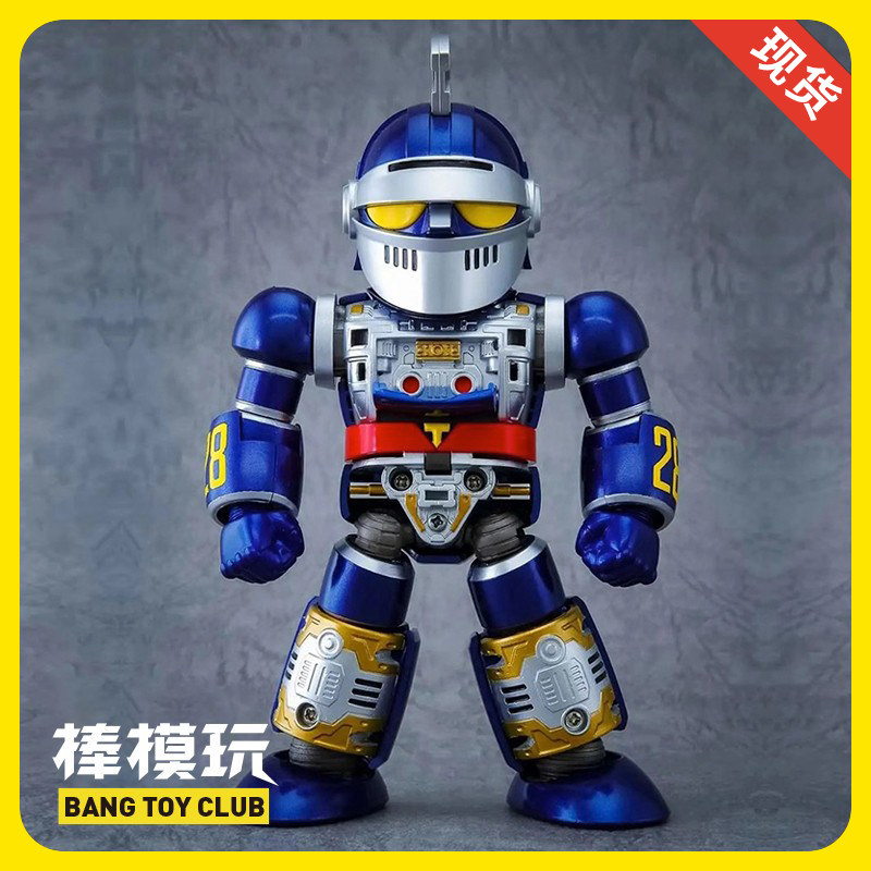【现货】棒模玩 ACTION TOYS ES 太阳使者 铁人28号合金成品模型