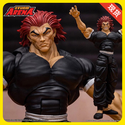 【现货】棒模玩 STORM TOYS 刃牙 范马勇次郎 1/12可动人偶手办