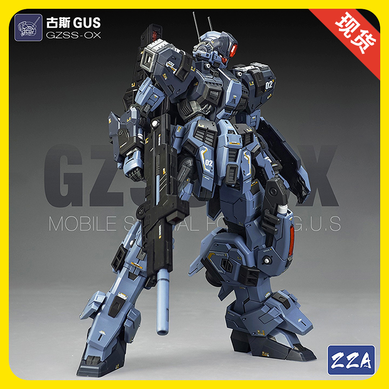 ZZA模型古斯GUSGZSS-OX1/100