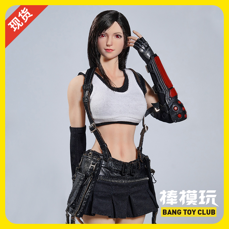 【现货】棒模玩 STAR MAN 蒂法 短裙版&连衣裙版 1/6可动人偶手办