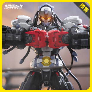 【定金】和模线 超限零点 拳击手BAKI 巴奇 第三弹 国创拼装模型