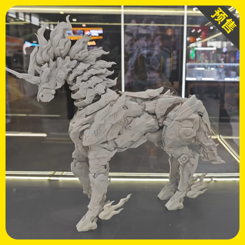 【预售】棒模玩 万象聚变 天启坐骑 疫龙驹 国创机甲 拼装模型