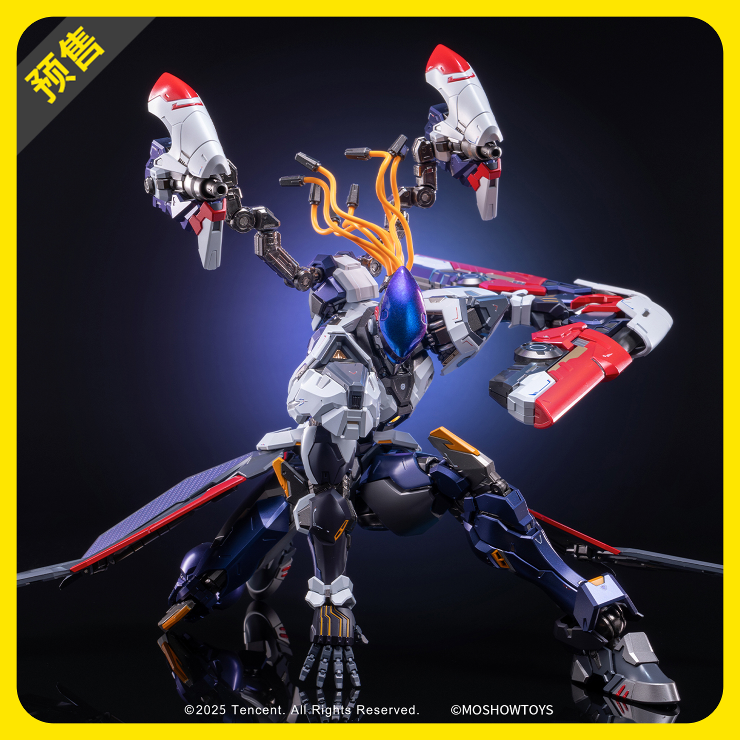 MOSHOW模寿卓越级王者荣耀后羿