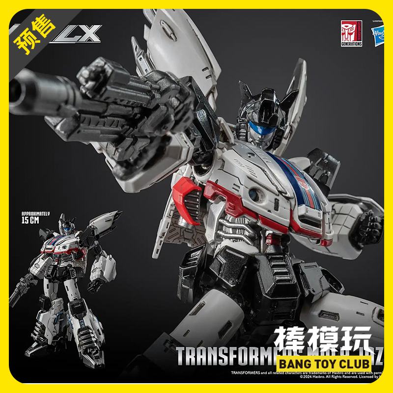 手办爵士可动机甲人偶MDLX棒模玩