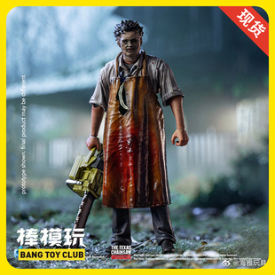 Mini Exquisite HIYA海雅 德州电锯杀人狂人皮脸可动人偶 现货