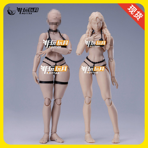 【现货】非玩玩具 瑟琳娜女素体&小芳女素体 1/12超可动人偶模型