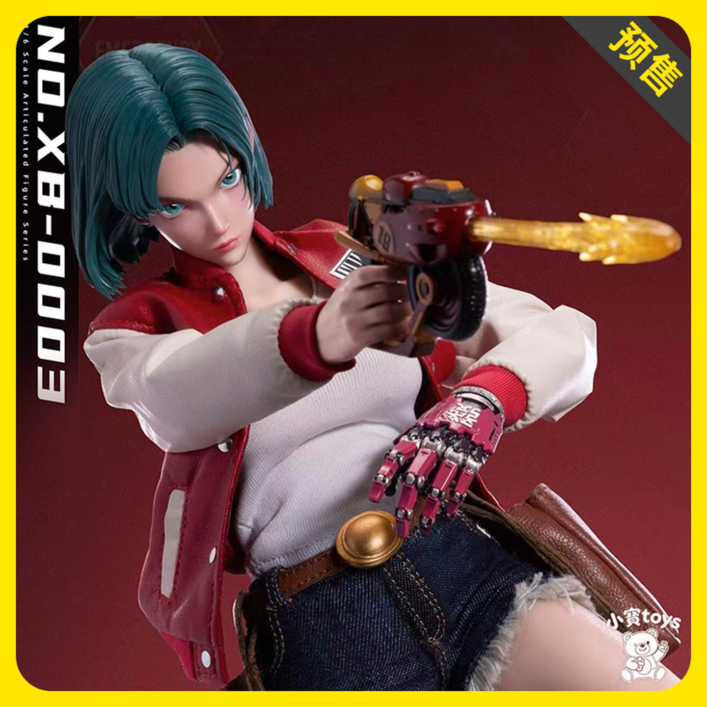 【定金】小寶TOYS 财富少女蓝发妖姬 1/6 可动眼铂金硅胶人偶