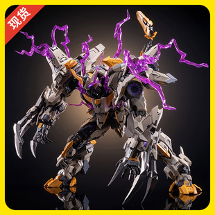 【现货】棒模玩 MOSHOWTOYS模寿 先祖效应 上帝之鞭 国创机甲模型