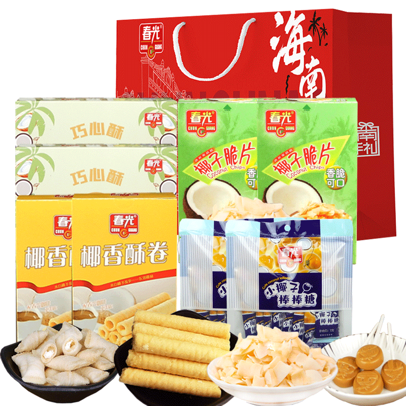 海南三亚特产伴手礼包春光食品椰子脆片千层酥饼酥卷零食组合