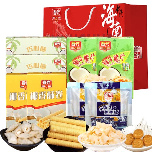 春光特产礼包海南特产