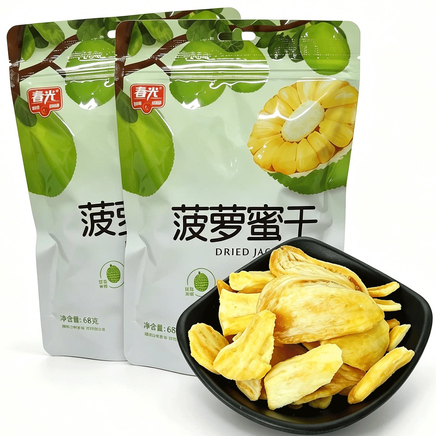 菠萝蜜干 春光菠萝蜜干果100gX2包海南特产水果干热带