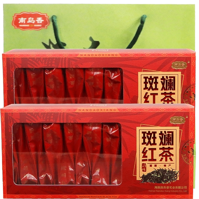 海南特产南岛香斑斓红茶100g盒装