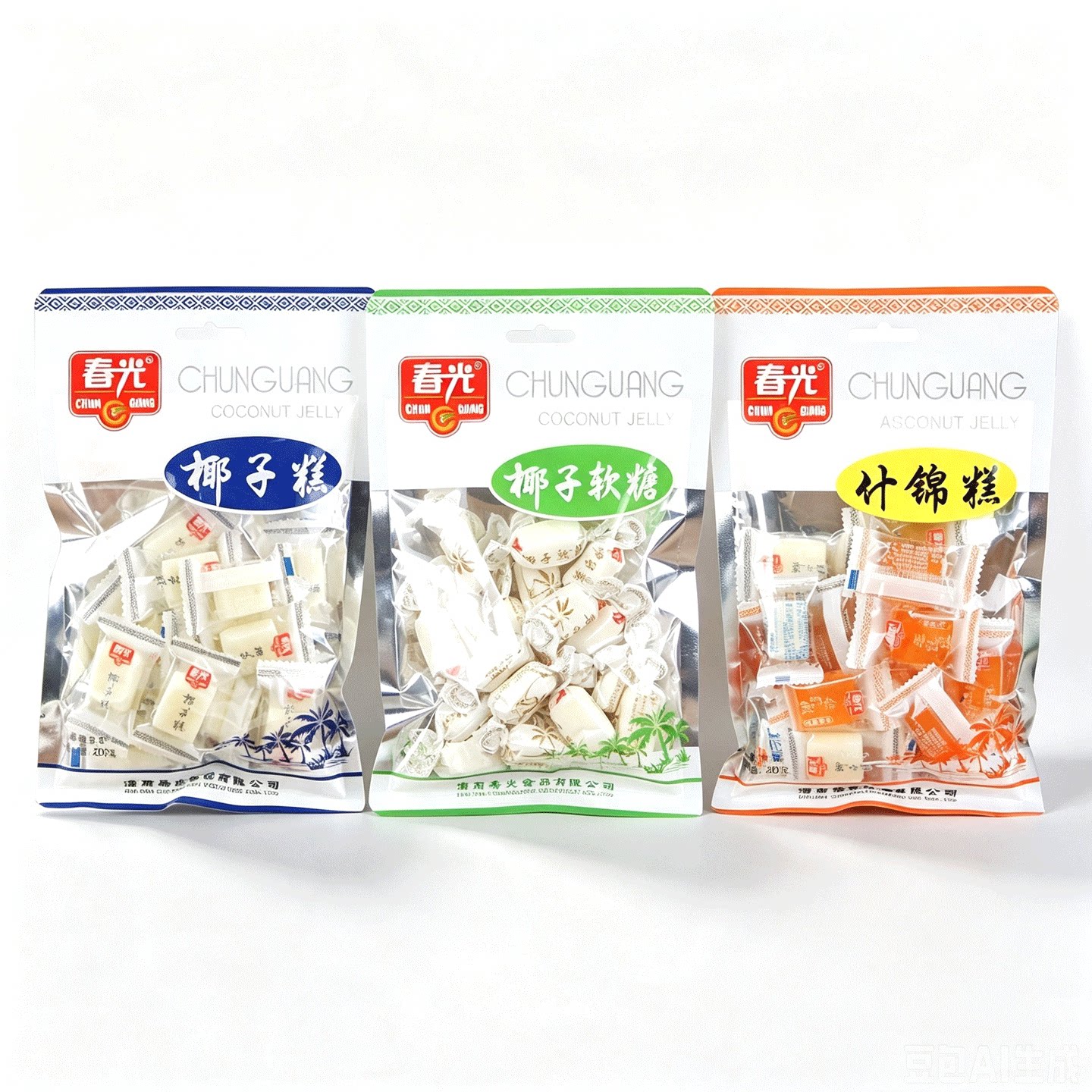 【专区68-20】海南特产 春光正品 椰子糕200g 什锦糕 椰子软糖