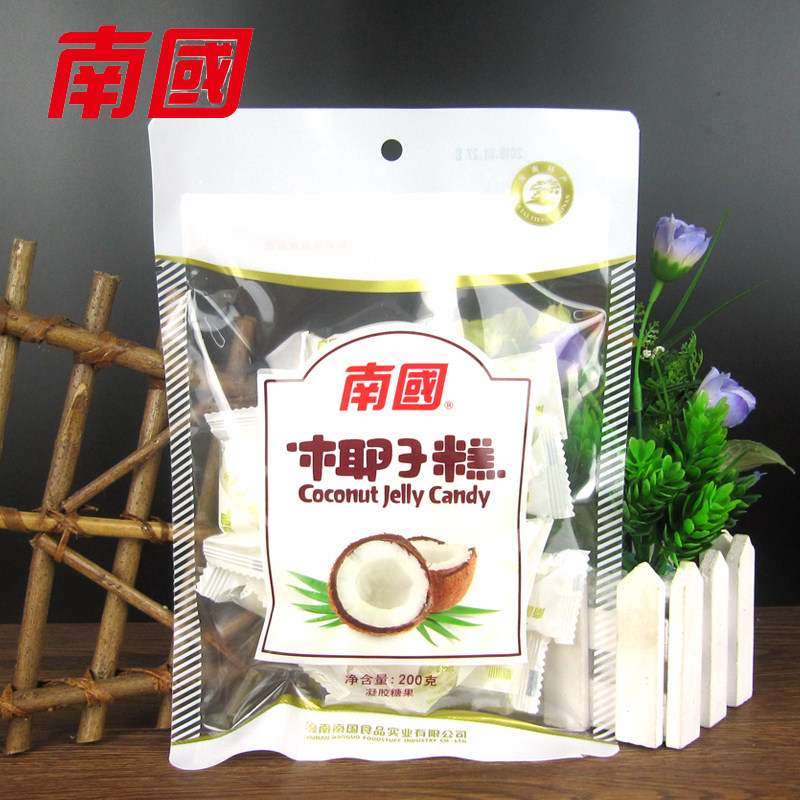 海南特产 南国椰子糕200gX3包传统特色软糖休闲零食喜糖礼糖食品,零食/坚果/特产,中式糕点/新中式糕点,淘宝优惠券,粉丝福利购,淘宝优惠卷