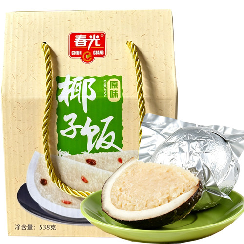 春光椰子饭538g手提礼盒装