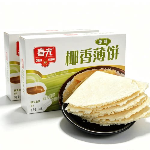 海南特产春光椰香薄饼薄脆饼干