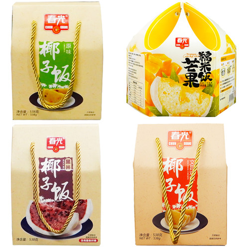春光椰子饭海南特产小吃