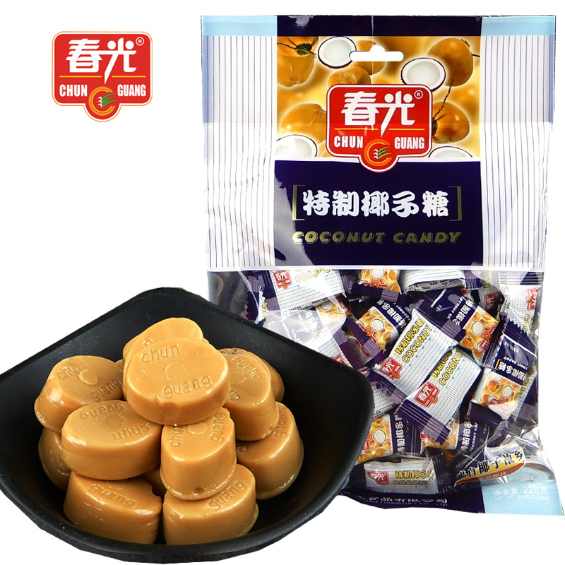 春光特制椰子糖海南特产