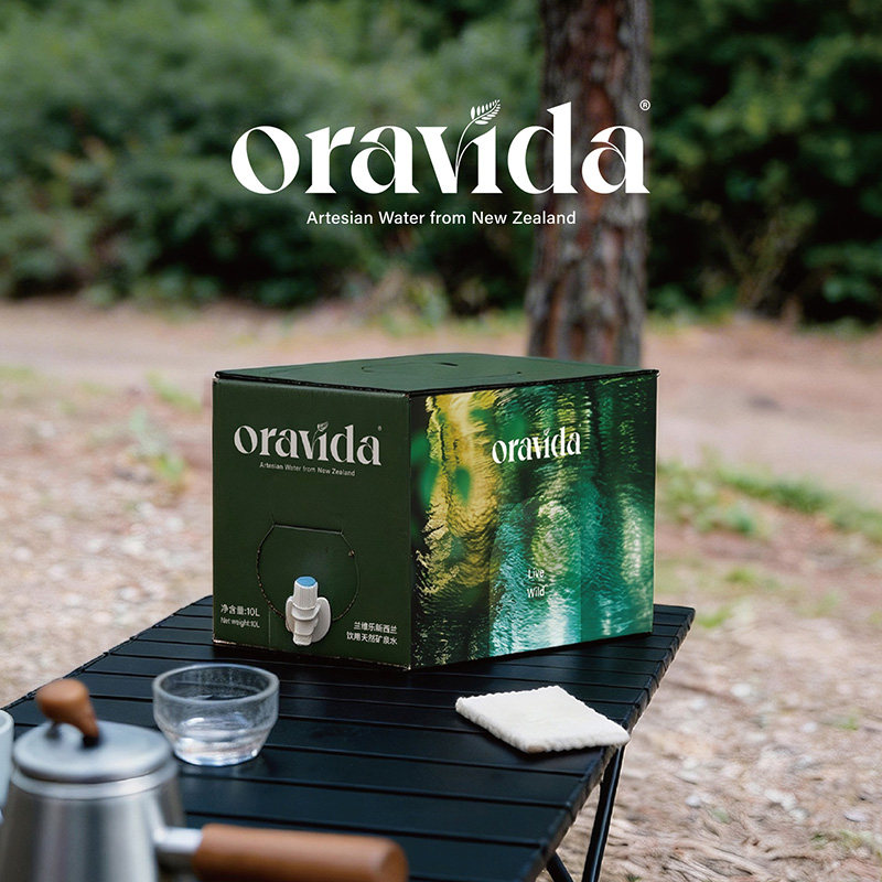 限量款兰维乐oravida矿泉水