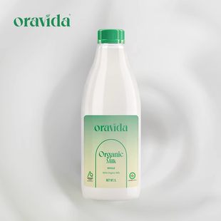 8瓶 兰维乐新西兰进口有机巴氏低温鲜牛奶1L 月套餐每周发2瓶