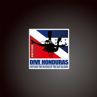 汉魂贴纸适用于潜水贴纸洪都拉斯潜水汽车反光贴纸8131