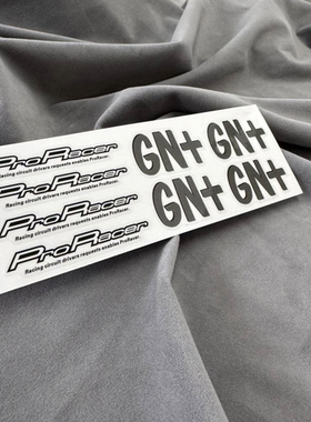 适用于轮毂贴纸5ZIGEN PRORACER GN+高品质替换车贴贴纸定制7724
