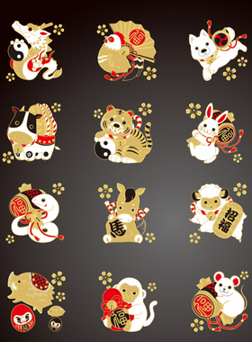 十二生肖彩绘贴纸龙马虎鸡兔牛羊猴蛇鸡手机钓鱼鱼竿钱轮贴纸7156