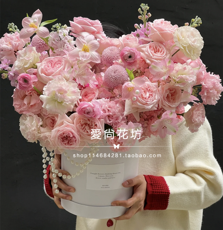 520情人节深圳花店同城送花鲜花速递抱抱桶送女友闺蜜生日花束