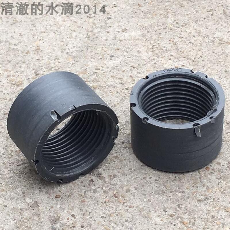 UPVC内丝补心/内丝补芯缩接接头塑料管道配件 变径 壁厚耐腐蚀,基础建材,接头,淘宝优惠券,粉丝福利购,淘宝优惠卷