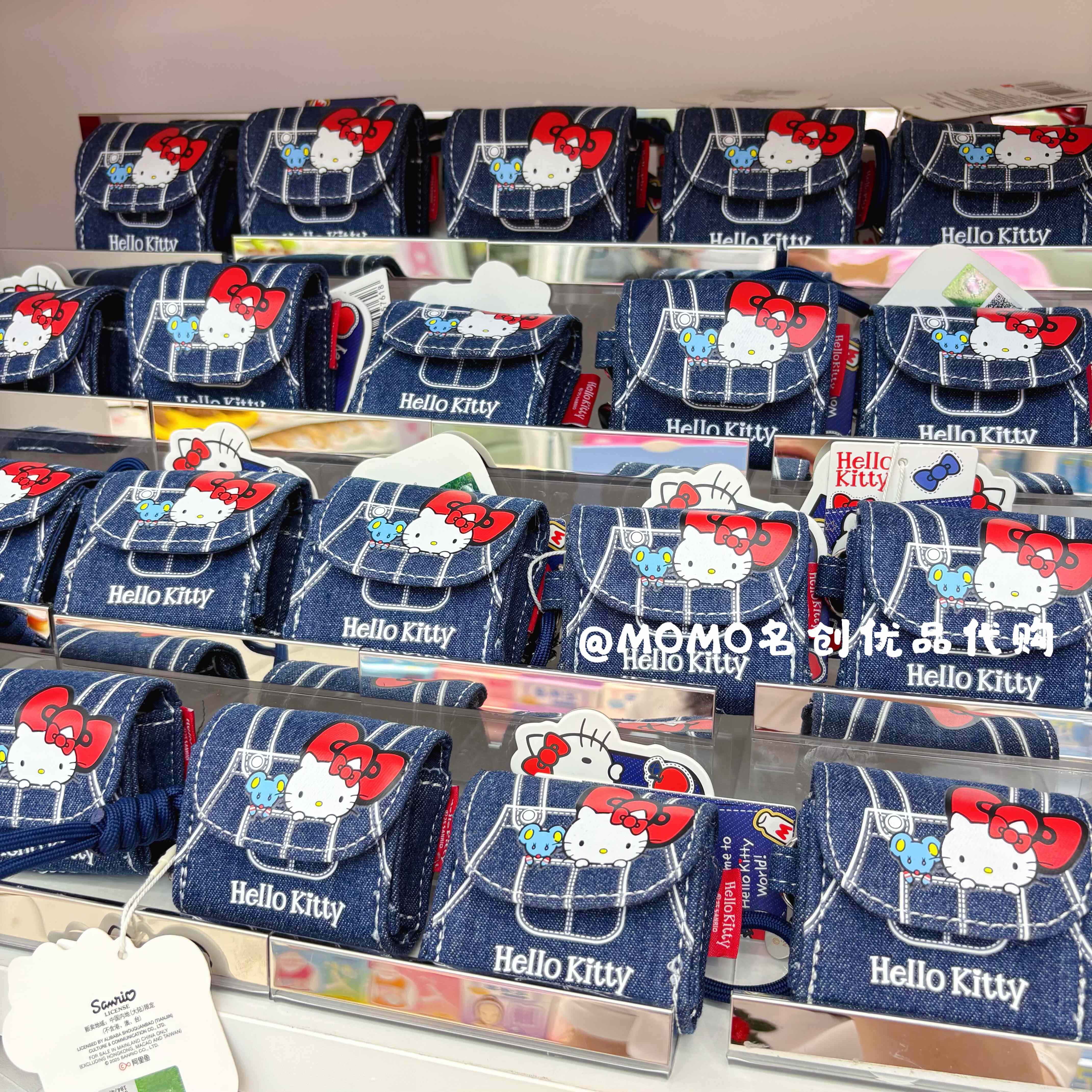 miniso名创优品hellokitty牛仔耳机包凯蒂猫黑白漆皮耳机保护套