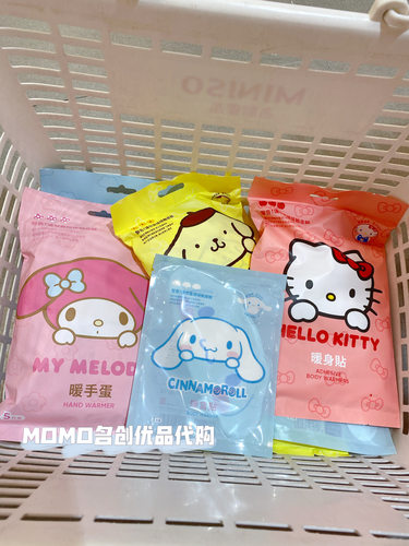名创优品MINISO三丽鸥暖宫贴