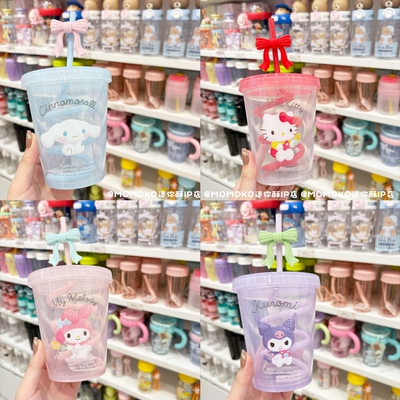 miniso名创优品三丽鸥蝴蝶结转转吸管杯可爱卡通凯蒂猫水杯礼物