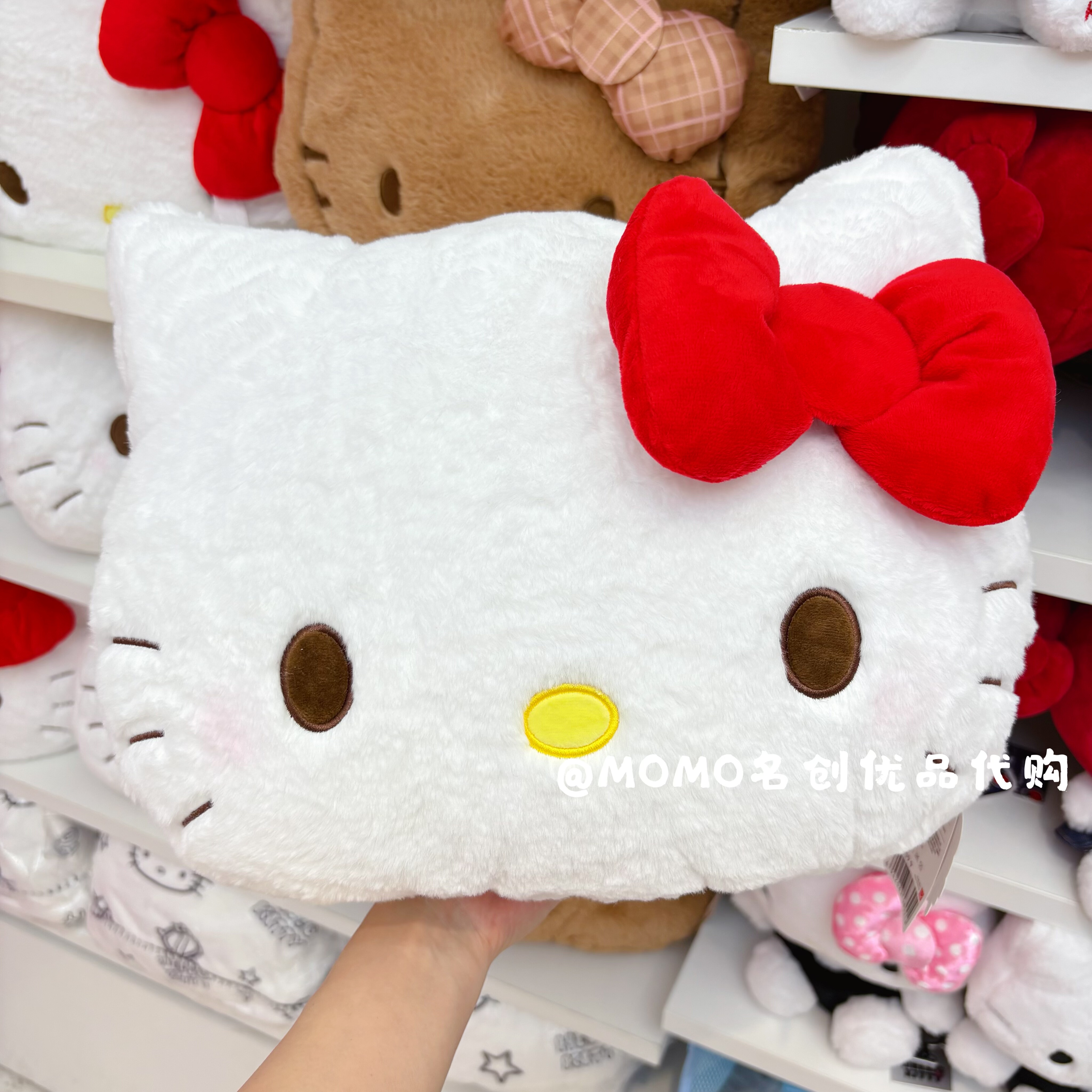 miniso名创优品Hellokitty头型抱枕可爱凯蒂猫靠枕毛绒公仔女礼物