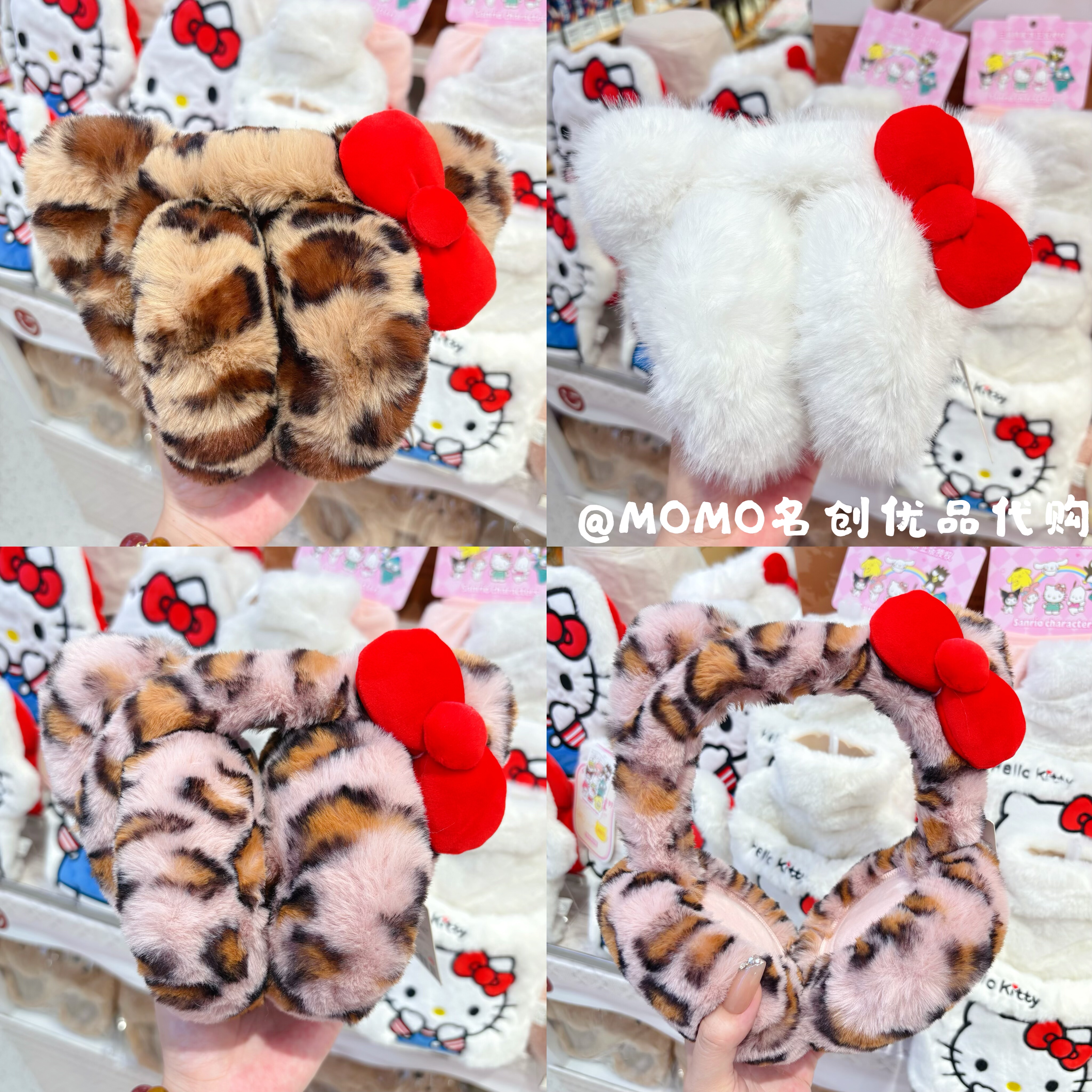 miniso名创优品立体蝴蝶结猫耳豹纹趣味耳罩可爱保暖耳套防寒耳捂