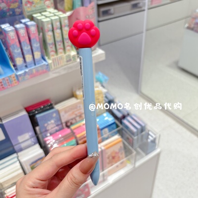 miniso名创优品迪士尼疯狂动物城抓抓伸缩笔创意中性笔趣味写字笔