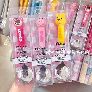 miniso名创优品史努比迪士尼草莓熊火腿猪维尼熊公仔头餐勺餐具