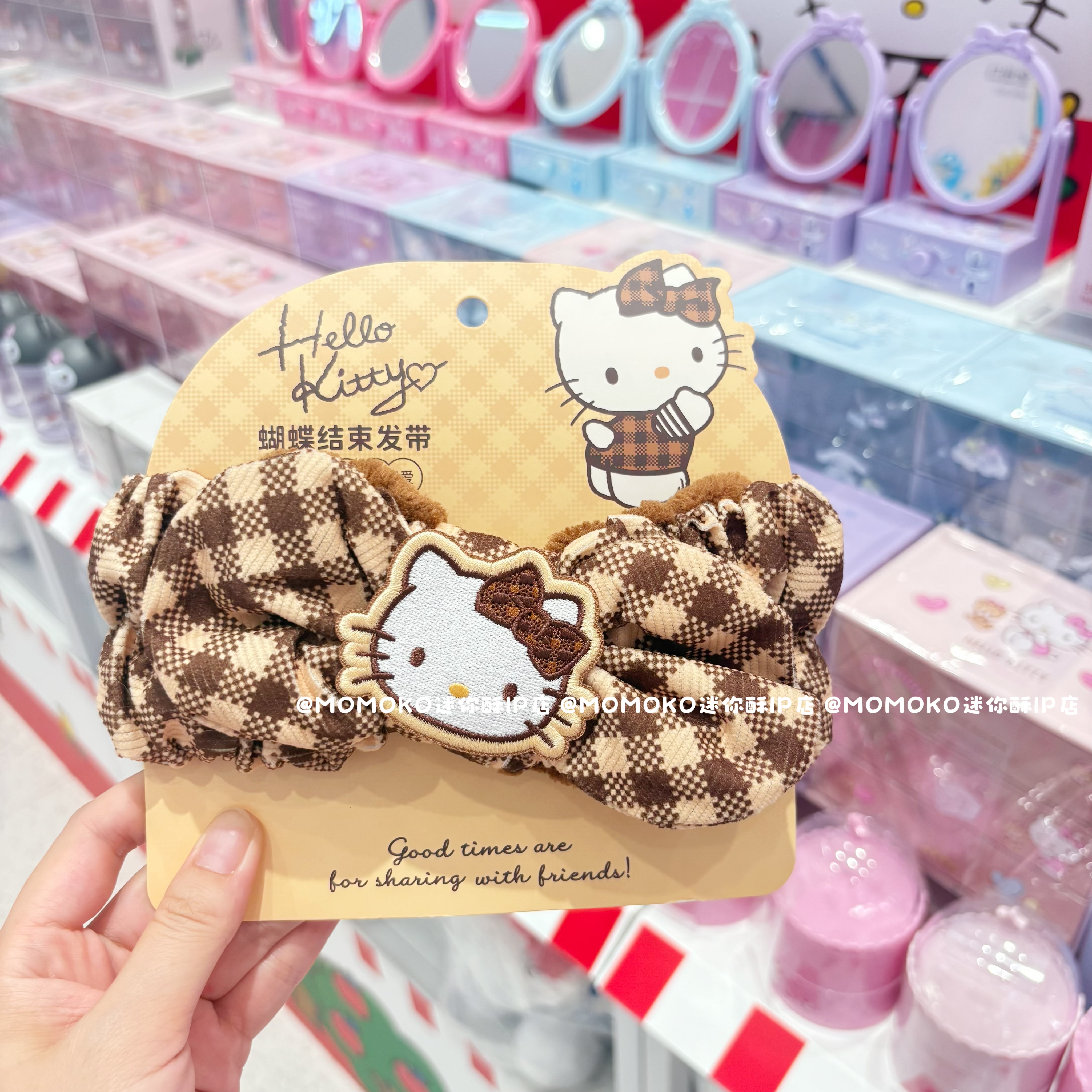 miniso名创优品hellokitty摩卡格纹蝴蝶结束发带可爱凯蒂猫发箍