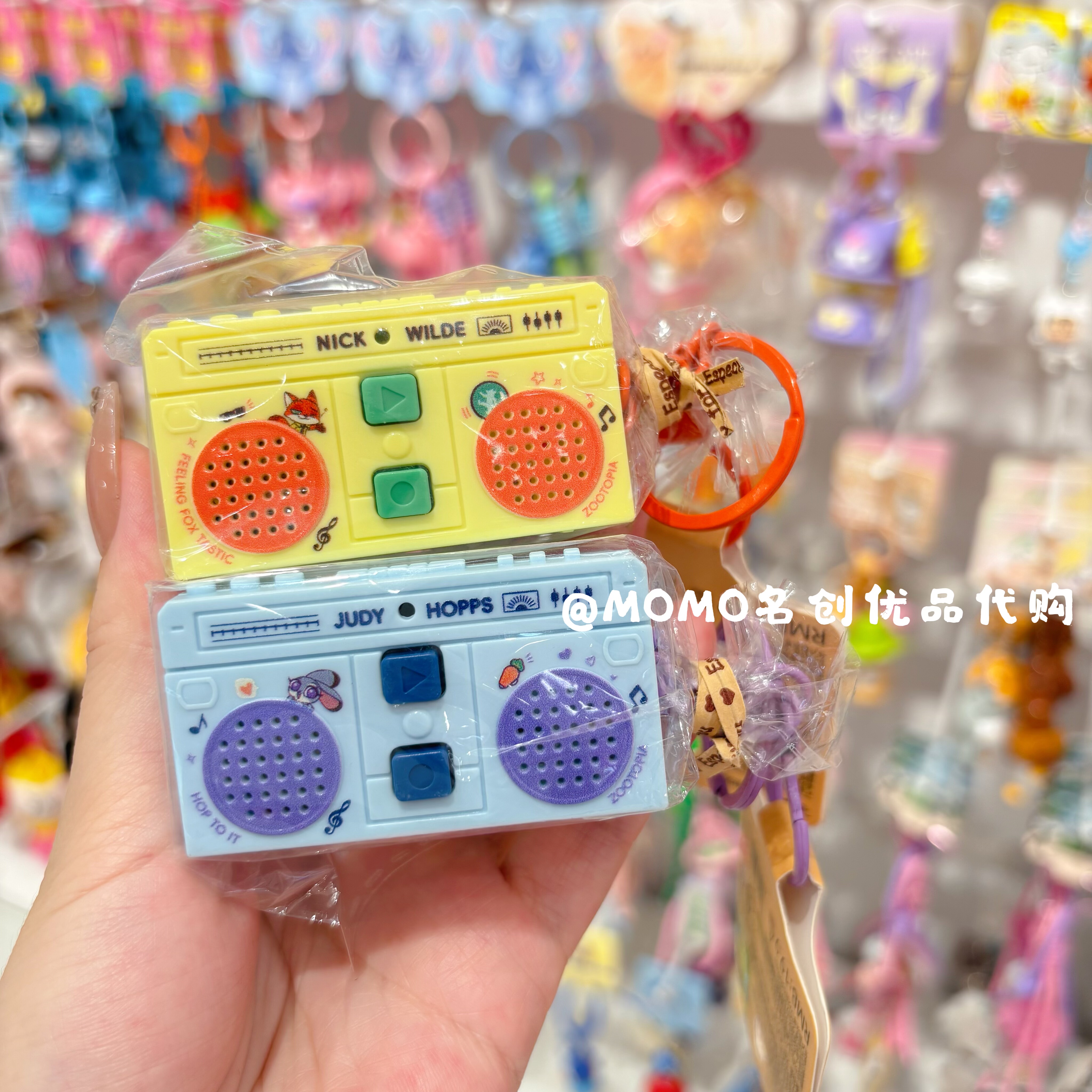 miniso名创优品疯狂动物城朱迪尼克迷你磁带录音机挂件钥匙扣挂饰