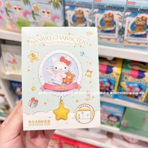 miniso名创优品三丽鸥小天使发光冰箱贴盲盒可爱凯蒂猫潮玩磁吸