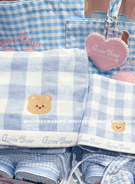 miniso名创优品GWEN BEAR奶油小熊毛巾厚浴巾吸水柔软可爱洗脸巾