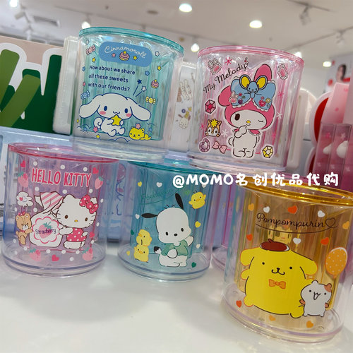 三丽鸥系列圆形可旋转笔筒