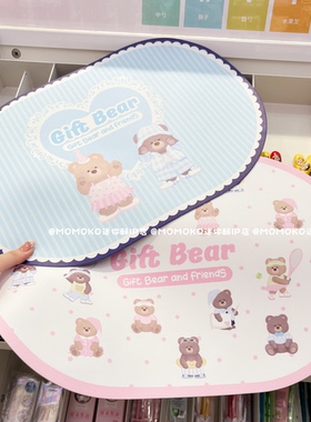 miniso名创优品GWEN BEAR奶油小熊餐垫可爱卡通隔热垫防水免洗垫